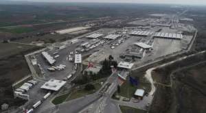 Bulgaristan ile Türkiye Arasında Yeni Gümrük Kapısı Açılıyor